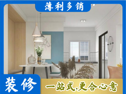 张家界正规餐厅装修