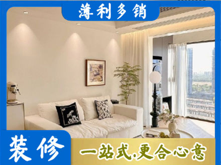 张家界专业背景墙装修