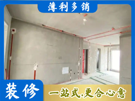 张家界专业房屋水电安装