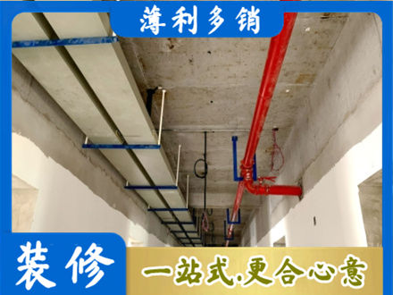 张家界专业水电改造贵吗