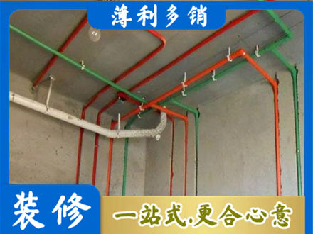 张家界专业水电设计
