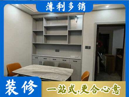 张家界正规餐边柜定制