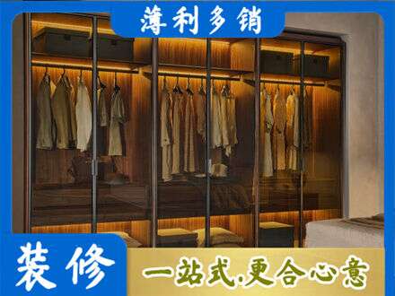 张家界正规定制衣帽柜