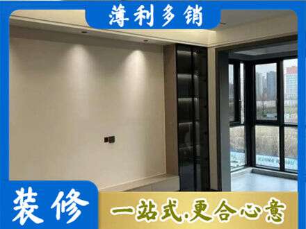 张家界正规定制电视柜