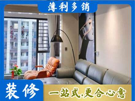 张家界墙面刷艺术漆
