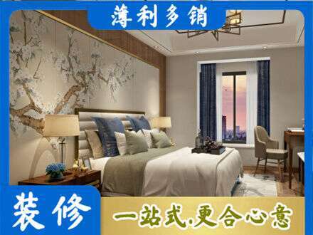 张家界主卧刷艺术漆